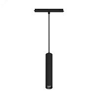 Светильник MAG-ORIENT-SPOT-HANG-R45-12W Warm3000 (BK, 24 deg, 48V, DALI) (, IP20 Металл, 3 года) | код 35714 | Arlight