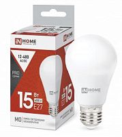 Лампа светодиодная низковольтная LED-MO-PRO 15Вт 12-48В Е27 4000К 1200лм