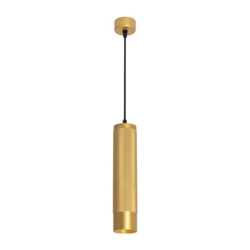 Светильник светодиодный SP-SPICY-HANG-R70-13W Day4000 GD 50 deg IP20 230В металл | код 33666 | Arlight
