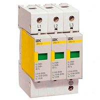 Огр-ль имп. перенапр. ОПС1-D 3Р In=5kA Un=230B Im=10kA | код MOP20-3-D | IEK 
