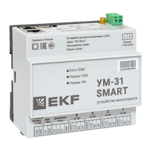 Устройство сбора и передачи данных УМ-31 SMART EKF | код UM-31_SMART_EKF | EKF
