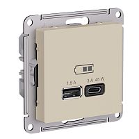 ATLASDESIGN USB РОЗЕТКА A + тип-C 45Вт высокоскор.заряд. QC, PD, мех., ПЕСОЧНЫЙ | код ATN001229 | Systeme Electric