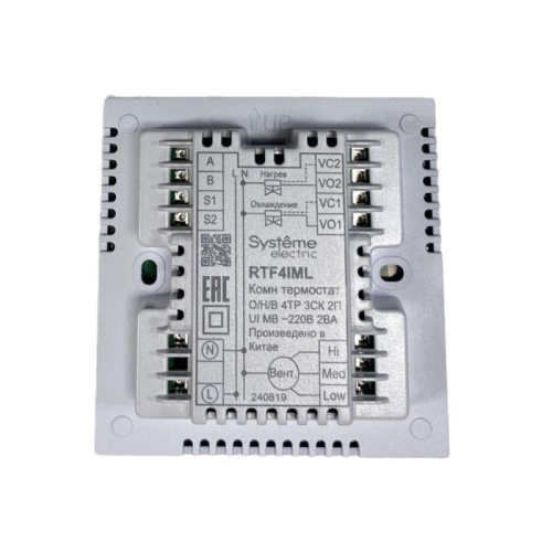 Термостат комнатный цифровой, для 4тр 3ск FCU и 2-поз.клап, 1UI 5DO Modbus ~220В бел BS | код RTF4IML | Systeme Electric фото 5