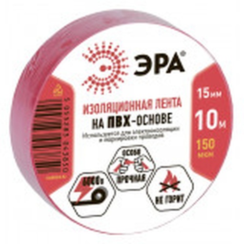 Изолента ПВХ 15мм*10м красная | код C0036556 | ЭРА