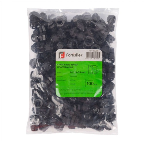 Ввод кабельный пластиковый PG 48 (37-44 мм) черн. (уп.20шт) | код 88650 | Fortisflex фото 7 Ввод кабельный пластиковый PG 48 (37-44 мм) черн. (уп.20шт) | код 88650 | Fortisflex фото 7