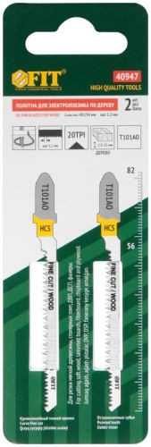 Полотна по дереву, HCS, остроконечные зубья, 82/56/1.4 мм (Т101AO),2 шт | код 40947 | FIT фото 2