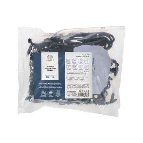 Гирлянда Айсикл Бахрома светодиодный, 3,2 х 0,6 м, черный провод каучук, 230 В, диоды белые, 88 LED | код 255-275 | Neon-Night фото 4