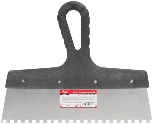Шпатель фасадный зубчатый 250мм/зуб 6мм нерж. КУРС 06607 фото 3 Шпатель фасадный зубчатый 250мм/зуб 6мм нерж. КУРС 06607 фото 3