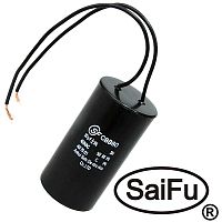 Пусковой конденсатор SAIFU CBB60, 20 мкФ, 450 В, с проводом | код 100268 | Saifu
