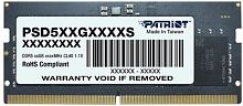 Память DDR5 32GB 4800MHz Patriot PSD532G48002S RTL PC5-38400 CL40 SO-DIMM 262-pin 1.1В dual rank Ret | код 1790435 | PATRIOT