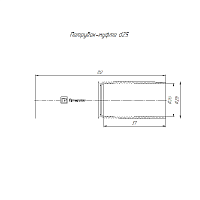 Патрубок-муфта белая д25 (40шт/480шт уп/кор) | код PR.01725б | Промрукав