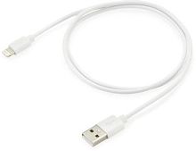 Кабель Buro BHP LIGHTNING 0.8 USB (m)-Lightning (m) 0.8м белый | код 375159 | BURO