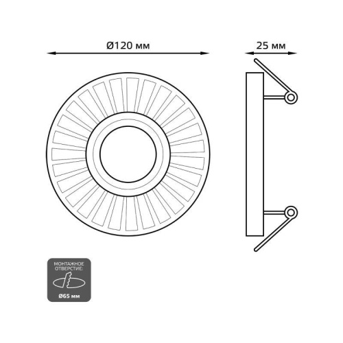 Светильник светодиодный Backlight 3Вт GU5.3 3000К IP20 170-260В ДВО круг GAUSS BL137 фото 4