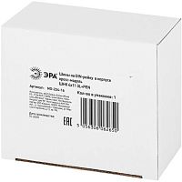 Шины на DIN-рейку в корпусе (кросс-модуль) ШНК 4х11 3L+PEN | код Б0043934 | ЭРА