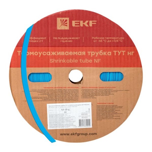 Термоусаживаемая трубка ТУТ нг 25/12,5 синяя рулон PROxima | код tut-25-g | EKF фото 2