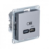 ATLASDESIGN USB РОЗЕТКА тип-С 65Вт высокоскор.заряд. QC, PD, механизм, СТАЛЬ | код ATN000927 | Systeme Electric
