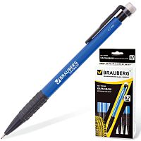 Карандаш механический BRAUBERG Comfort, корпус синий, резиновый грип, ластик, 0,7 мм, 180464 | код 180464 | BRAUBERG