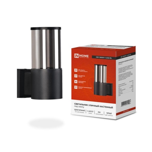 Светильник SMOKY-1хA60-BL E27 IP65 под лампу 1хA60 НБУ уличный настенный односторонний алюм. черн. | код 4690612052892 | IN HOME