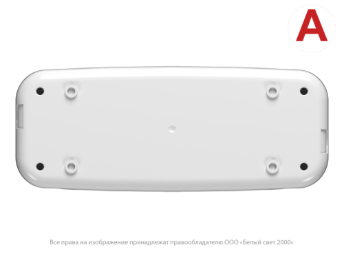 Аварийный светильник BS-JUNIOR-10-L1-24 | код a15714 | Белый Свет фото 5