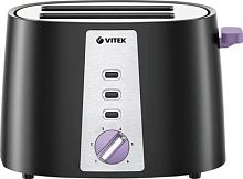 Тостер Prive VITEK VT-1572 | код 2034621 | VITEK