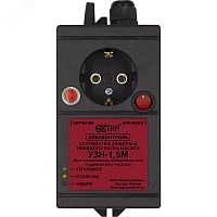 Устройство защиты скважинного насоса с плавным пуском (P1max = 1,5 кВт) УЗН-1,5М | код 6336001030 | Акваконтроль