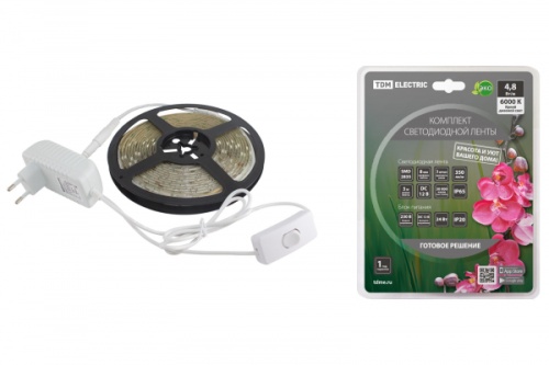 Комплект светодиодной ленты SMD2835-60 LED/м-12 В-4,8 Вт/м-IP65-6000 К (5 м), 24 Вт TDM | код SQ0331-0232 | TDM
