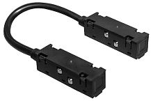 Коннектор питания угловой TRM20-CPC-B для магнитн. трековой системы NOVA 48В черн. | Код. Б0054796 | ЭРА