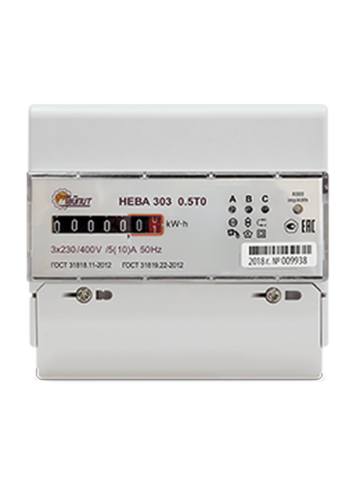 Счетчик НЕВА 303 0.5Т0 3ф 5-10А 3х230/400В 0.5s класс точн. 1 тариф. мех экран DIN-рейка Тайпит 6110446