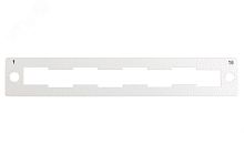 Планка ШКОС-М 8SC (без комплекта крепления) | код 130303-02218 | ССД