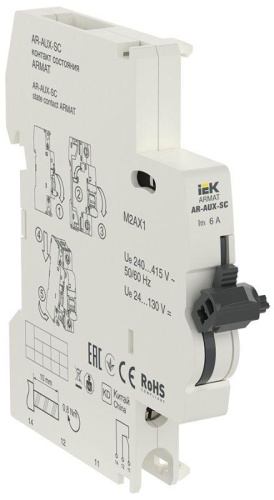 ARMAT Контакт состояния AR-AUX-SC 240...415В | код AR-AUX-SC-240-415 | IEK 