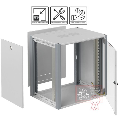 Шкаф телекоммуникационный настенный 19' 12U дверь стекло IP20. 600x450x585mm(ШхГхВ) цвет серый(RAL 7035/RAL7000) | код WP 6412.710 | SYSMATRIX