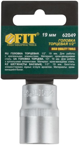 Головка 6-гранная CrV 1/2'' 19 мм | код 62049 | FIT фото 3