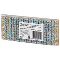 Шина NO-122-09 PEN земля-ноль 6х9мм 20/2 латунная с креплениями по краям | код Б0047223 | ЭРА