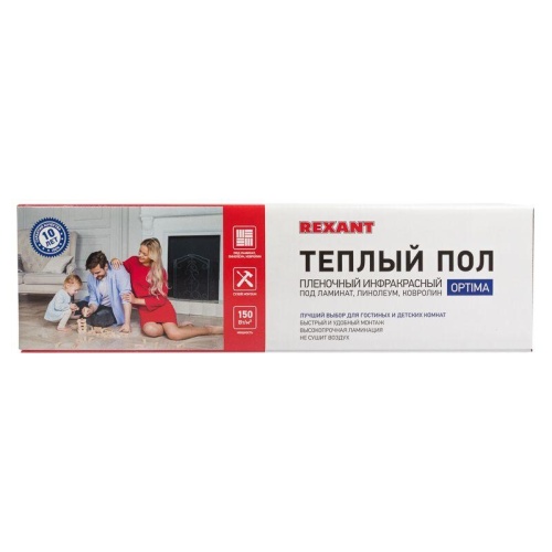 Комплект "Теплый пол" (пленка) Optima 150 5кв.м/0.5х10м/750Вт REXANT 51-0508-7 фото 4