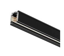 Шинопровод RCS750 3С L3000 BK | код 910930013418 | PHILIPS