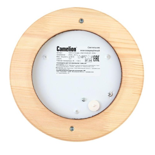 Светильник НБП 03-60-0022 УХЛ4 "Решетка" 230В 60Вт 1301D круг орех Camelion 14089 фото 4