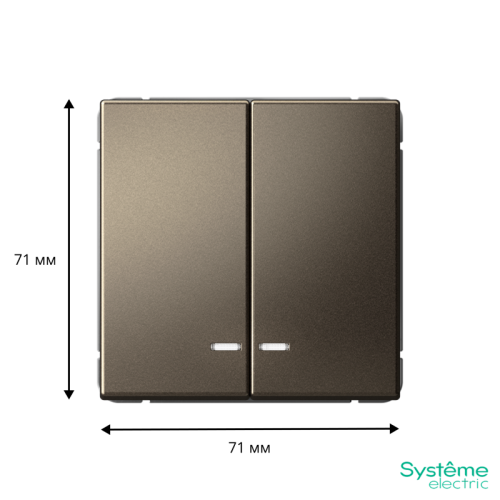 Выключатель 2-кл. ArtGallery (сх. 5а) 10AX с подсветкой быстрозажим. клем. механизм мокко SE GAL000653S фото 2 Выключатель 2-кл. ArtGallery (сх. 5а) 10AX с подсветкой быстрозажим. клем. механизм мокко SE GAL000653S фото 2