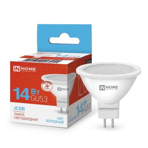 Лампа светодиодная LED-JCDR-VC 14Вт GU5.3 6500К 1260лм | код 4690612047911 | IN HOME