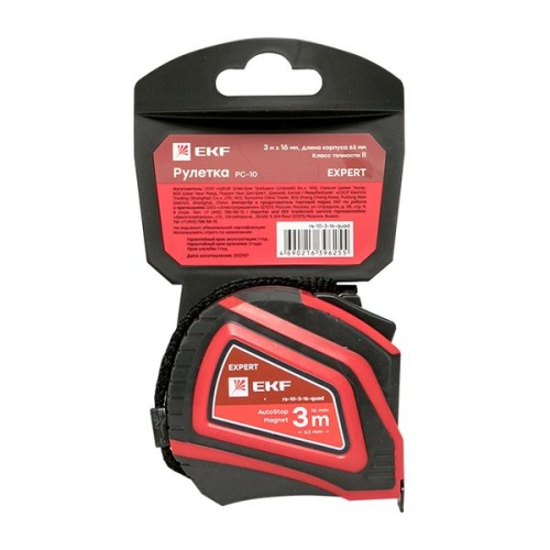 Рулетка измерительная РС-10 (3 м х 16 мм) Autostop Магнит Expert | код rs-10-3-16-quad | EKF фото 4