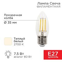 Лампа филаментная REXANT Свеча CN35 7.5 Вт 600 Лм 2700K E27 прозрачная колба | код 604-085 | REXANT