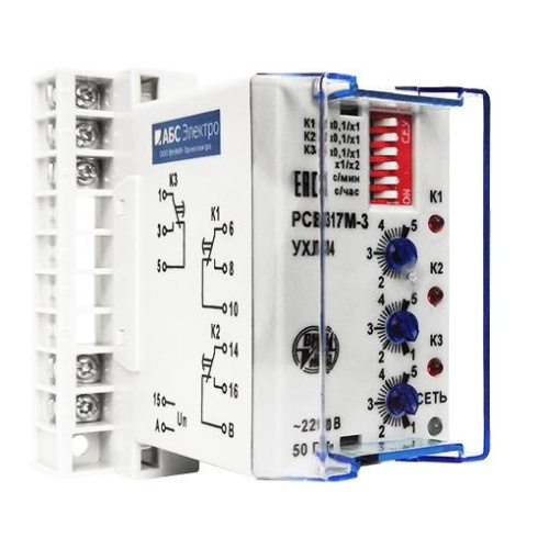 Реле времени РСВ-17М-3 0,1с…10ч 230В 50Гц пер. прис. | код A8120-T55472055 | ВНИИР