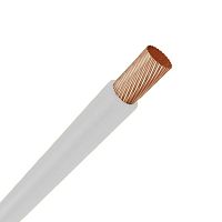 Провод ПуГВнг(А)-LS 1х50 450/750В Б 100000469788030011 | код 100000469788030000 | Кольчугино