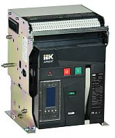 ARMAT Возд. авт. выкл. стац. 3P B 85кА 1600А TY с акс. IEK | код AR-ACB-3FB-085-1600A-TYCF | IEK