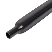 Трубка ТТ-150-4.8/2.4 | код 79909 | КВТ