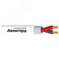 Кабель КПСЭнг(А)-FRLSLTx 1x2x0.2 монтажный для ОПС и СОУЭ | код УТ0005965 | АВАНГАРД