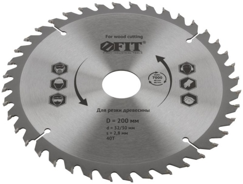 Диск пильный для циркулярных пил по дереву 200x32/30x40T | код 37749 | FIT