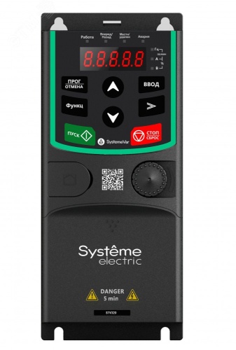 Преобразователь частоты STV320 1.5 кВт 400В | код STV320U15N4 | Systeme Electric