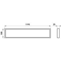 Светильник светодиодный 40Вт 4000K 3600Лм <1% IP40 1200х180 RA>90 с равномерной засветкой SPO-17-9-4K-40-90RA | код Б0063077 | ЭРА