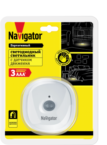 Светильник 71 712 NPL-02-3AAA-4K-LED-PIRML Navigator 71712 фото 3