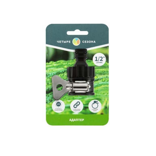 Адаптер пластмассовый 1/2'' с внешним хомутом | код 62-0240 | REXANT фото 4